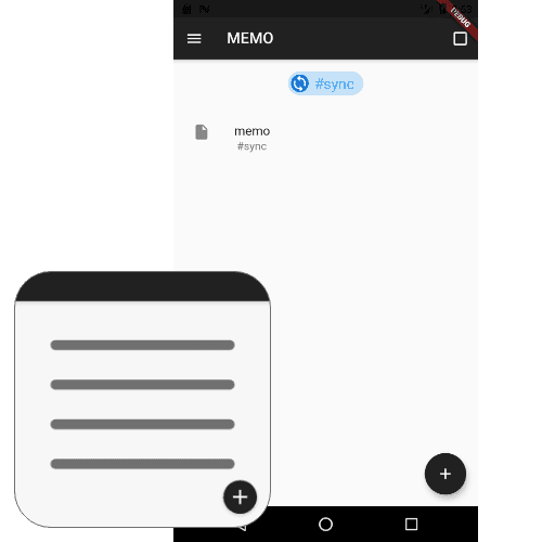 memoapp image