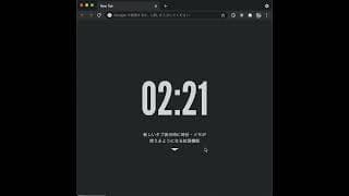 nnt overview-thumbnail image