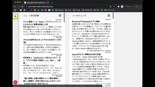 para-feed-reader preview-thumbnail image